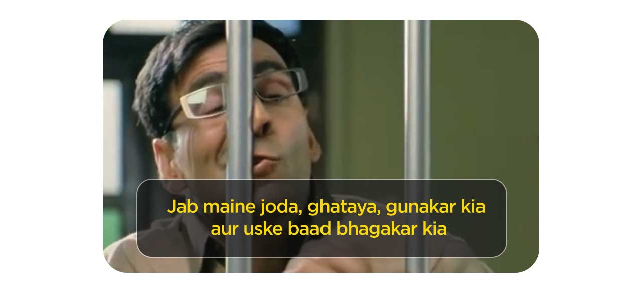 Aman Gupta Shark Tank Judge