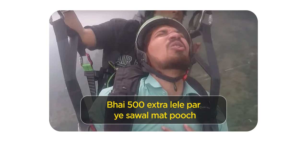 How to meet Aman Gupta?