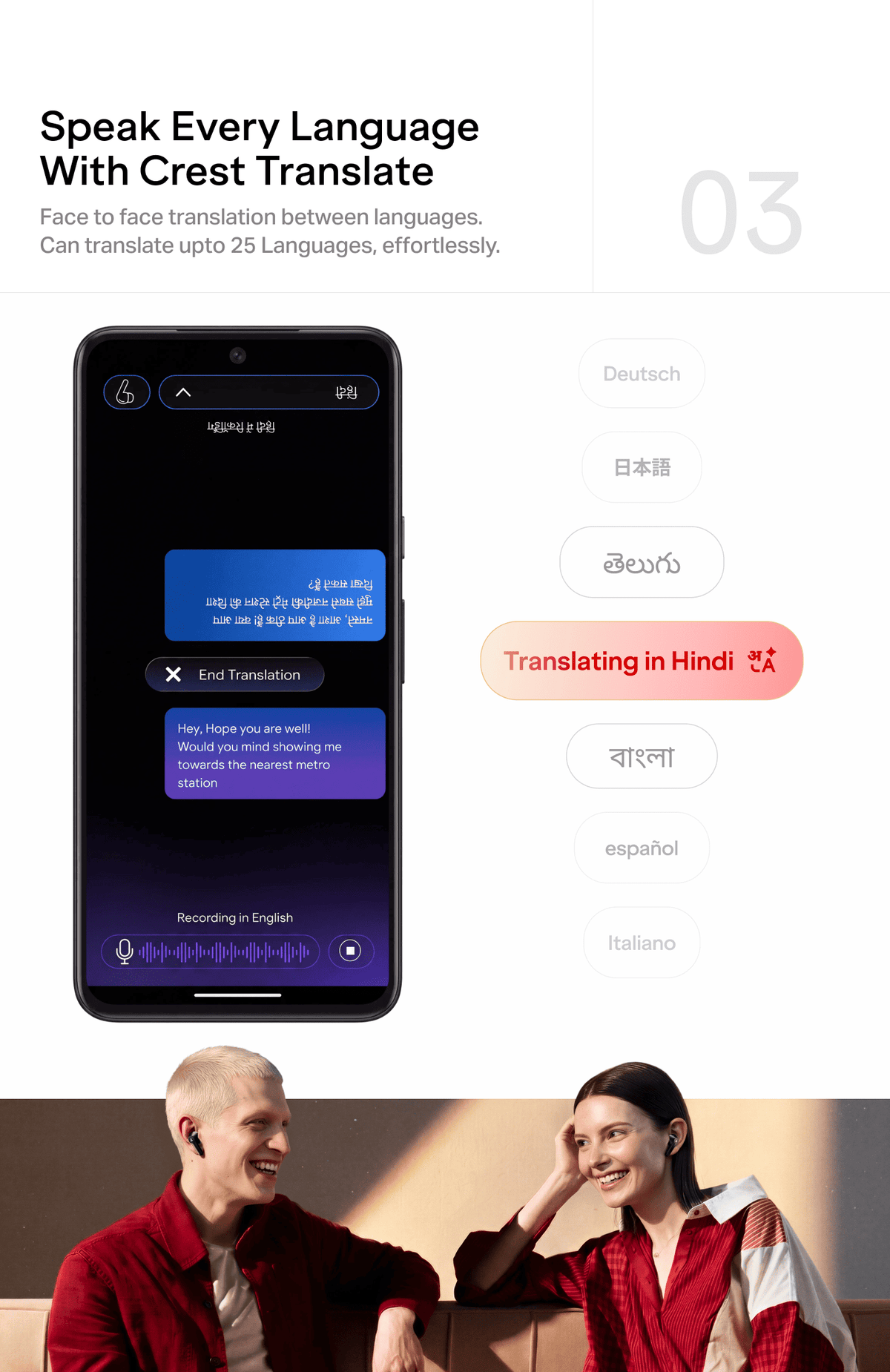 Crest Translate