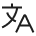 Crest Translate